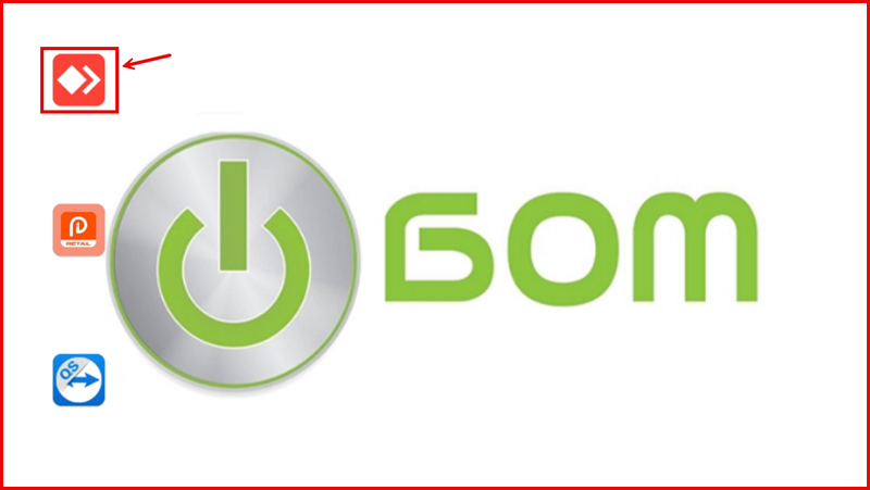 Device home screen showing the AnyDesk app icon highlighted with a red arrow