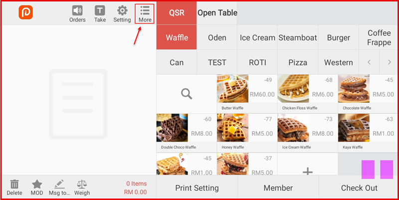 Main POS screen with More icon highlighted at the top toolbar