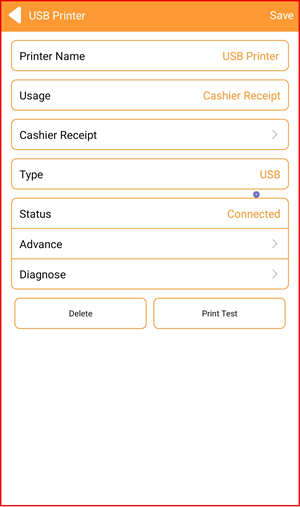 Printer detail settings screen showing all printer options