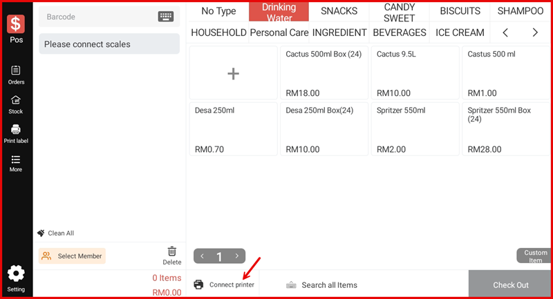 POS main screen with Connect printer button at bottom