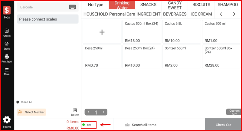 POS screen showing green Print indicator confirming printer is connected