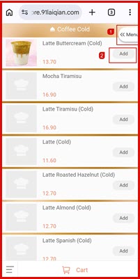 Menu browsing screen