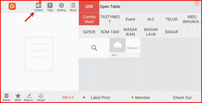 POS screen with notification badge on Orders button