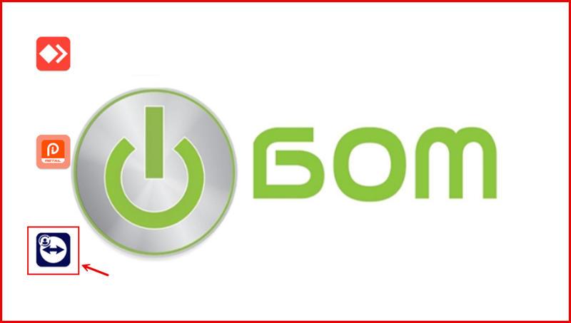 Device home screen with the QuickSupport app icon highlighted by a red arrow